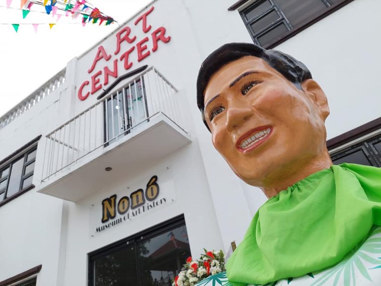 Ang Nono Museum